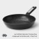 Magistro Warrior, D = 22 cm, h = 4.5 cm, Soft-Touch pen, anti-stick coating, induction
