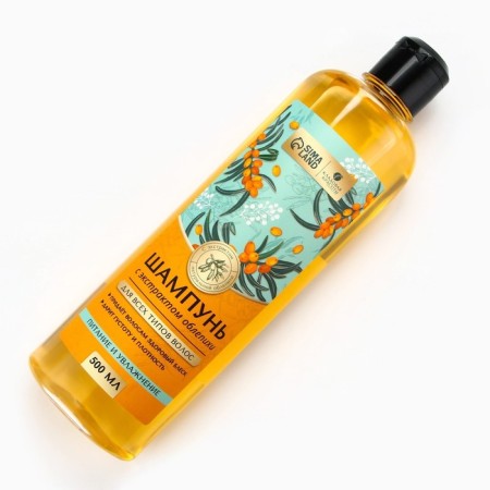 Hair shampoo with sea buckthorn extract, 500 ml, beauty pantry-2