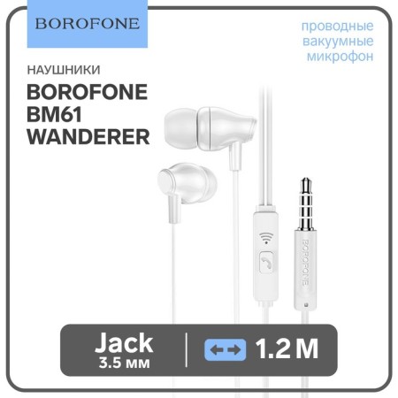 Headphones Borofone BM61 Wanderer, vacuum, microphone, jack 3.5 mm, cable 1.2 m, white