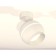 A set of a rotary lamp with additional backlight Ambrella Light, Techno, XM1101001, GU5.3, Color White Sand