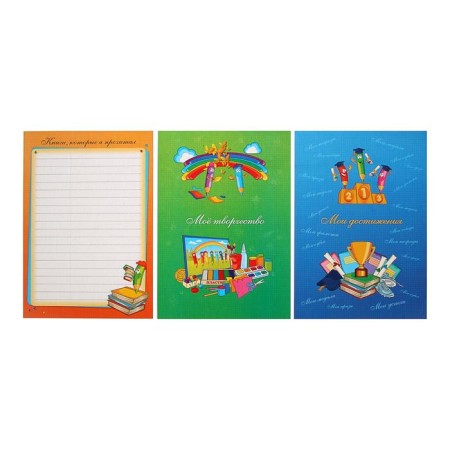 Set of liners for portfolio, "Funny pencils", for primary school students, A4, 16 sheets-3