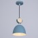Lamp Bayerlux 34866/1 E27 40W Blue 16x16x22-122 cm