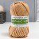 Knitted yarn 100% cotton "Lentino mini" 100 g 40 m color 08 beige