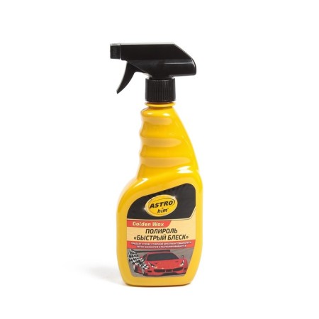 ASTROHIM body polish fast shine, 500 ml, AS - 295
