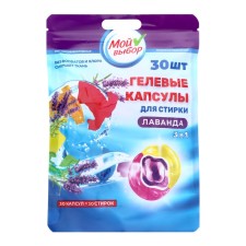 Capsules for washing my choice 3B1 