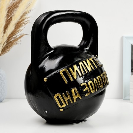 Копилка "Гиря" 30х20см ///-2