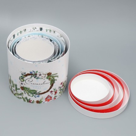 A set of gift boxes 5 in 1 “Miracles and Magic”, 13 x 14 - 19.5 x 22 cm, New Year-14