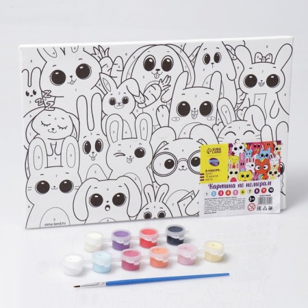 Picture on numbers for children "Funny Zaychat", 20 x 30 cm-2