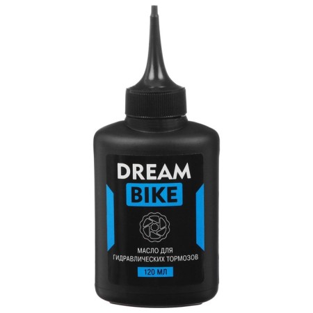 Dream Bike hydraulic brakes, 120 ml-1
