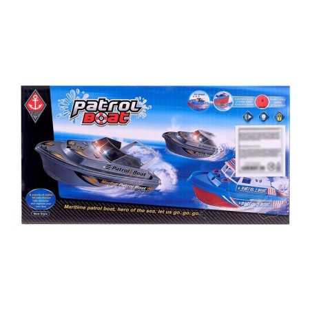 The boat "Sea Patrol", works from batteries, swims-3