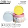Set of hats 3 in 1, gift packaging, “watercolor”, 16 x 10, 14 x 9, 13 x 8.5 cm