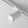TREECH TRECHNICAL TR021-12B4K-Z-W, 12W, 12.5X15.8 cm, LED, 900LM, 4000K, white color.