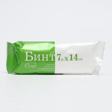 Medical sterile bandage "Emelian Savostin", density 32 g/sq.m, TU, 14 x 700 cm