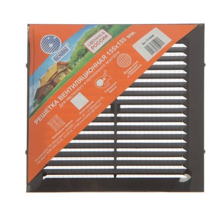 Ventilation grate "Cosmetic" luxury L155KR, 155x155mm, with a grid, indescribable, brown-3