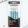 Ballpack blue paste 0.5 mm with cap "Pandastik" Plastic