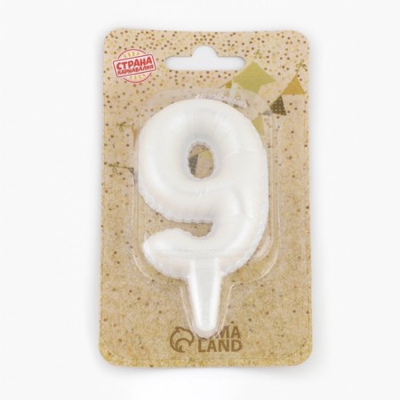 Candle in the "balls" cake, number "9", pearl, 5.5 cm-3