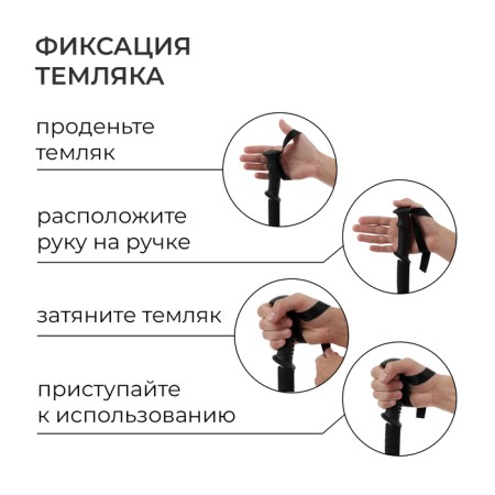 Sticks for Scandinavian walking online, telescopic, 3 sections, up to 135 cm, 2 pcs., Mix color-4