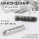 Tip for the cord, d = 3.7 × 21 mm, silver color