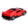 Radio controlled machine "Iron Hurricane", 1:20, light effects, red color