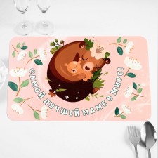 A napkin on the table 