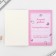 Personal diary for the girl A5, 50 l. "My personal diary"