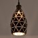 Suspension Bayerlux "perforation" E27 black 15x15x25-125cm