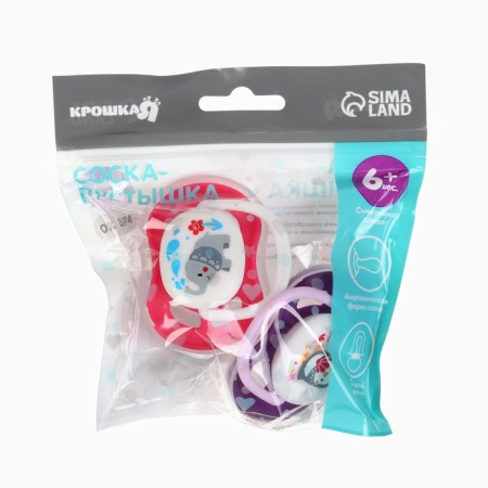 Nipple - anatomical dummy "for a girl" +6 months, 2 pcs. + container-12
