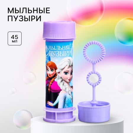 Soap bubbles, cold heart, 45 ml