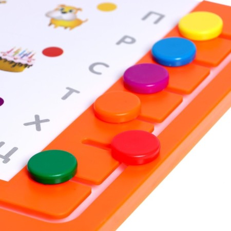 The logical tablet "Smart tablet" with cards, 4-5 years old, according to the Montessori methodology-2