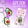Acrylic key -keychain “Everything will be avocadene”, 7 x 12.5 cm