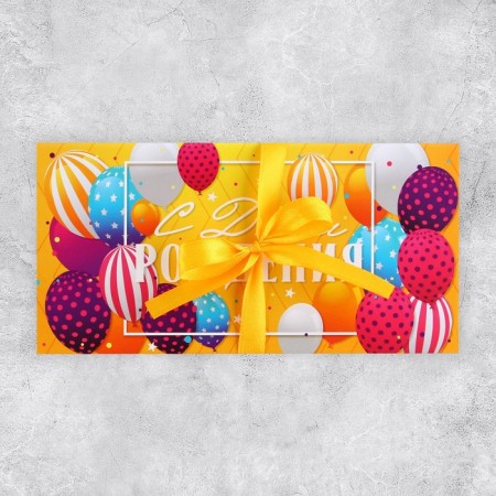 Money envelope "Happy Birthday", balls, 8 × 17.2 cm-1