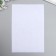Soft felt 2 mm "white and black" set 4 sheets A4 format format