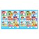 Book with stickers "Diary of affairs. My day ”for boys, 12 p.