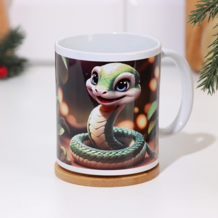 Sublimation mug "Snake. Symbol of the year 2025", with application-2