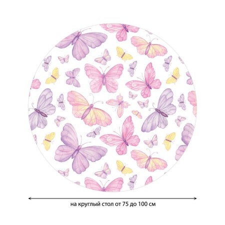 Great tablecloth “Tender butterflies”, round, oxford, elastic band, size 120x120 cm, diameter 75-100 cm-1