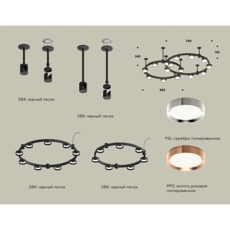 Suspended Ambrella Light, XR92221150, GX53 LED 12 W, Black sand, silver, pink gold color-1