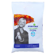Fermatika Fertika Autumn, 2.5 kg