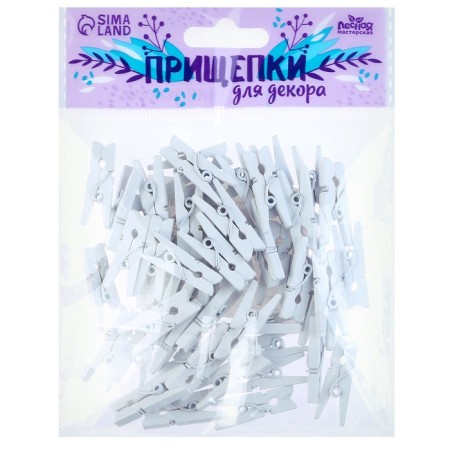 A set of clothespins for decor 50 pcs., White - 2.5 cm-2