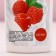 Gift set of cosmetics “Inspecting beauty!”, Shower gel 250 ml and bath foam 250 ml, raspberry aroma with cream, pure happiness