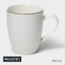 Porcelain mug Magistro La Perle, 350 ml, white color