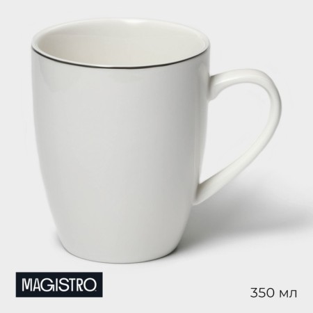 Porcelain mug Magistro La Perle, 350 ml, white color