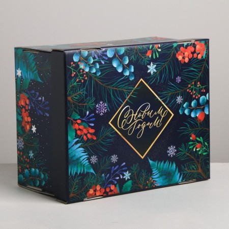 Folding box "New Year's magic", 31.2 x 25.6 x 16.1 cm, New Year-2