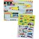 Book with stickers "Transport and other equipment", 600 pieces