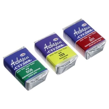 A watercolor art in cuvettes, 24 colors x 2.5 ml, gamma "Studio", 215001-8