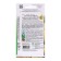 Seden Potatoes "Riviera", 25 pcs