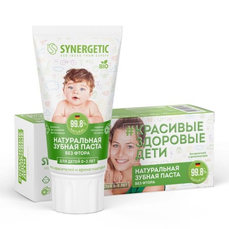 Synergetic children's paste, linden and chamomile, from 0 to 3 years, 50 g-4