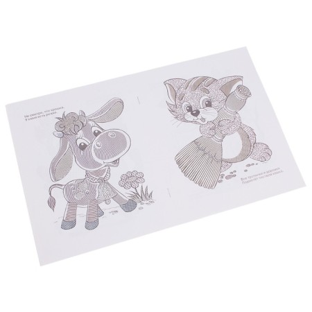 Water coloring "Bear with the ball"-1