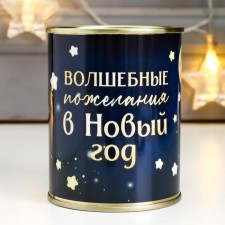 Bank souvenir 