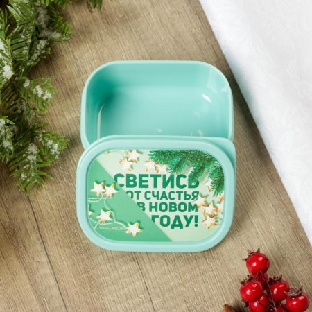 Lunch-bex “Sveack with happiness in the new year”, 150 ml-2