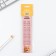 A set of cardboard bookmarks with hints, 5 pcs "Funny animals"